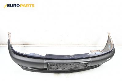 Предна броня за Citroen Xsara Coupe (01.1998 - 04.2005), купе, позиция: предна