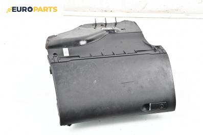 Жабка за Audi A4 Avant B7 (11.2004 - 06.2008)