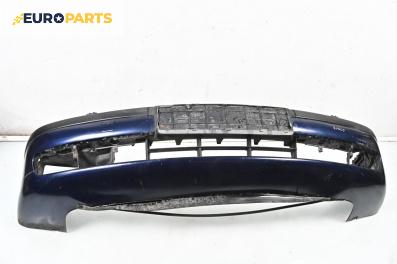 Предна броня за BMW 5 Series E39 Touring (01.1997 - 05.2004), комби, позиция: предна