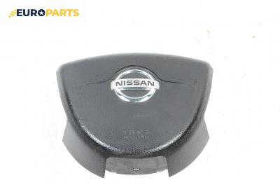 Airbag за Nissan Murano I SUV (08.2003 - 09.2008), 4+1 вр., джип, позиция: предна