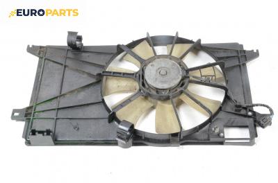Перка охлаждане за Mazda 5 Minivan I (02.2005 - 12.2010) 2.0 CD, 110 к.с.