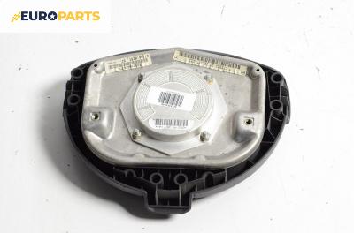 Airbag за Mercedes-Benz A-Class Hatchback  W168 (07.1997 - 08.2004), 4+1 вр., хечбек, позиция: предна