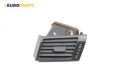 Духалка парно за BMW X3 Series E83 (01.2004 - 12.2011)