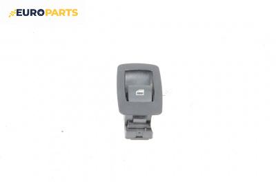 Бутон ел. стъкло  за BMW X3 Series E83 (01.2004 - 12.2011)