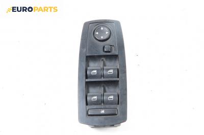 Бутони ел. стъкла и огледала  за BMW X3 Series E83 (01.2004 - 12.2011)