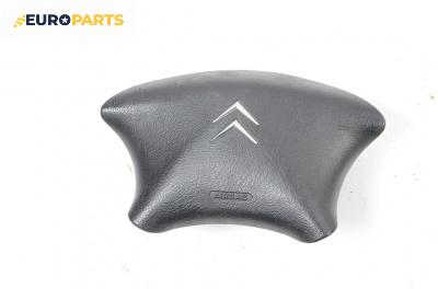 Airbag за Citroen Xsara Picasso (09.1999 - 06.2012), 4+1 вр., миниван, позиция: предна