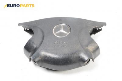 Airbag за Mercedes-Benz E-Class Sedan (W211) (03.2002 - 03.2009), 4+1 вр., седан, позиция: предна