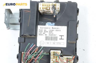 BCM модул за Nissan Murano I SUV (08.2003 - 09.2008), № 284B1CC010