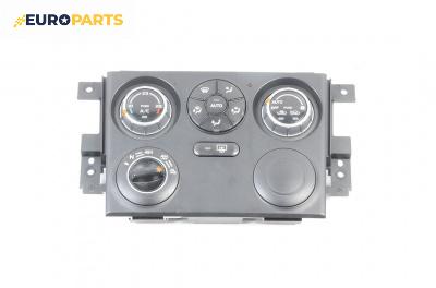 Панел климатроник за Suzuki Grand Vitara II SUV (04.2005 - 08.2015), № 39510-64J0