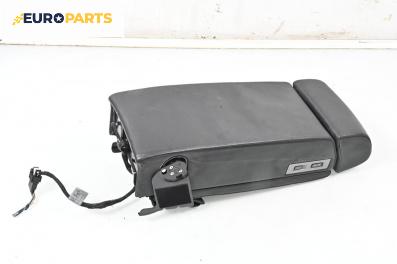 Подлакътник за BMW 7 Series E65 (11.2001 - 12.2009)