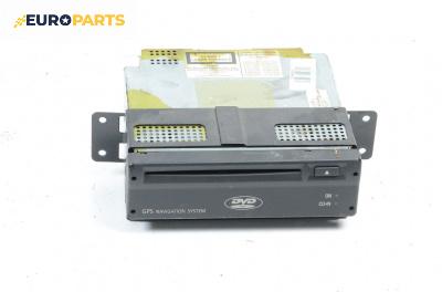 DVD / GPS за BMW 7 Series E65 (11.2001 - 12.2009)