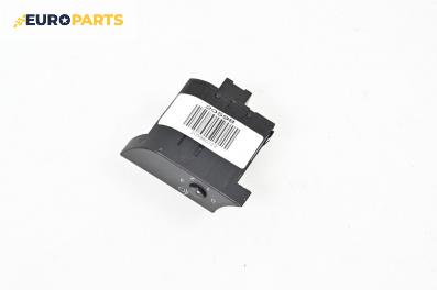 Бутон светлини мъгла  за Audi A4 Avant B7 (11.2004 - 06.2008)