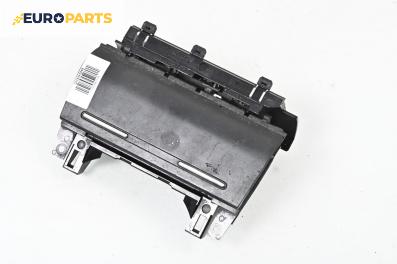 Пепелник за Audi A4 Avant B7 (11.2004 - 06.2008)