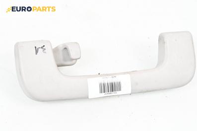 Ръкохватка за таван за Audi A4 Avant B7 (11.2004 - 06.2008), 4+1 вр., позиция: задна, лява