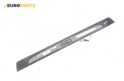 Вътрешен праг за BMW 7 Series E65 (11.2001 - 12.2009), 4+1 вр., седан, позиция: предна, дясна