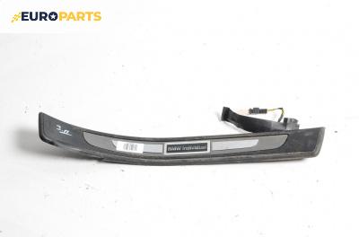 Вътрешен праг за BMW 7 Series E65 (11.2001 - 12.2009), 4+1 вр., седан, позиция: задна, дясна