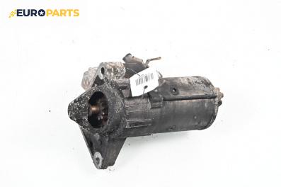 Стартер за Citroen Xsara Picasso (09.1999 - 06.2012) 1.6 HDi, 109 к.с.
