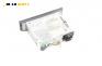CD плеър за Audi A3 Hatchback II (05.2003 - 08.2012)