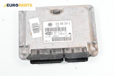 Компютър двигател за Audi A2 Hatchback (02.2000 - 08.2005) 1.4, 75 к.с., № 036 906 04 Q