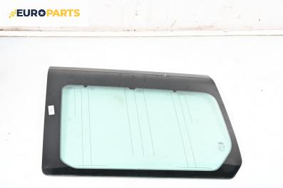Фикс за Land Rover Discovery III SUV (07.2004 - 09.2009), 4+1 вр., джип, позиция: лява