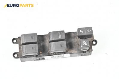 Бутони ел. стъкла  за Subaru Tribeca SUV (01.2005 - 12.2014)