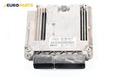 Компютър двигател за Audi A3 Hatchback II (05.2003 - 08.2012) 2.0 TDI 16V, 140 к.с., № 03G 906 016 FF