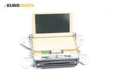 DVD плеър за Subaru Tribeca SUV (01.2005 - 12.2014), № 86255XA02AEU