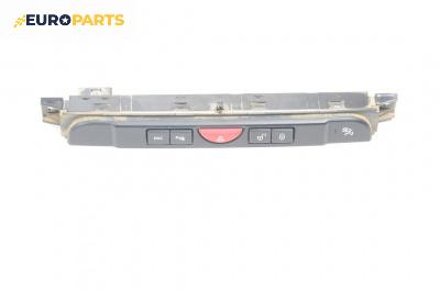Панел бутони за Land Rover Discovery III SUV (07.2004 - 09.2009)