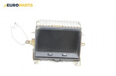 Дисплей за Land Rover Discovery III SUV (07.2004 - 09.2009), № 462200-5481