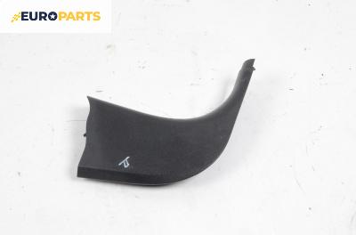 Интериорна пластмаса за BMW 3 Series E90 Touring E91 (09.2005 - 06.2012), 4+1 вр., комби, позиция: дясна