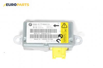 Модул за AIRBAG за BMW 7 Series E65 (11.2001 - 12.2009), № 6946104