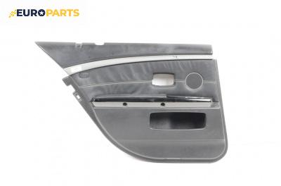 Кора врата за BMW 7 Series E65 (11.2001 - 12.2009), 4+1 вр., седан, позиция: задна, лява