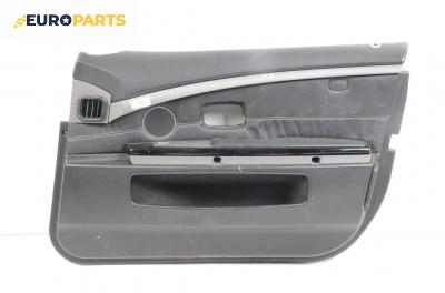 Кора врата за BMW 7 Series E65 (11.2001 - 12.2009), 4+1 вр., седан, позиция: предна, дясна