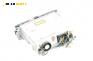 CD плеър за BMW 3 Series E90 Touring E91 (09.2005 - 06.2012)
