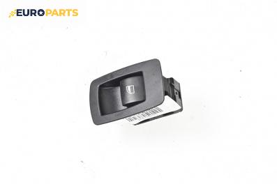 Бутон ел. стъкло  за BMW 3 Series E90 Touring E91 (09.2005 - 06.2012)