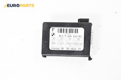 Сензор за дъжд за BMW 3 Series E90 Touring E91 (09.2005 - 06.2012), № 9124112-01