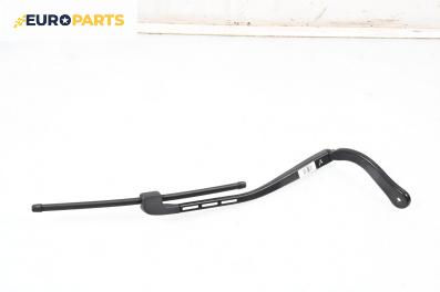 Рамо на чистачка за BMW 3 Series E90 Touring E91 (09.2005 - 06.2012), позиция: дясна