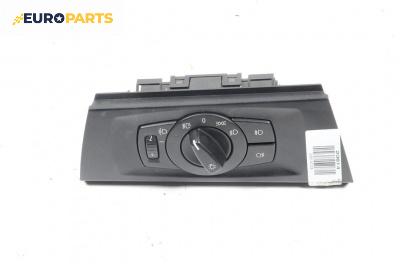 Ключ светлини  за BMW 3 Series E90 Touring E91 (09.2005 - 06.2012)