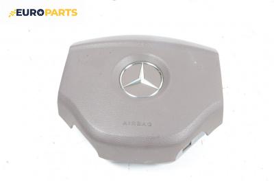 Airbag за Mercedes-Benz GL-Class SUV (X164) (09.2006 - 12.2012), 4+1 вр., джип, позиция: предна