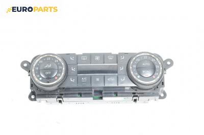 Панел климатроник за Mercedes-Benz GL-Class SUV (X164) (09.2006 - 12.2012), № А 251 820 41 89