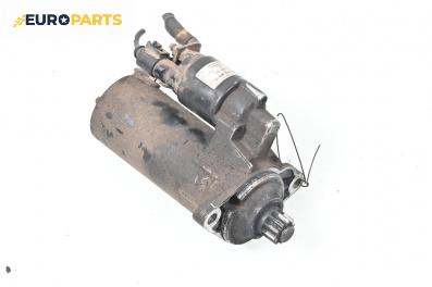 Стартер за Audi A3 Hatchback II (05.2003 - 08.2012) 2.0 TDI 16V, 140 к.с.