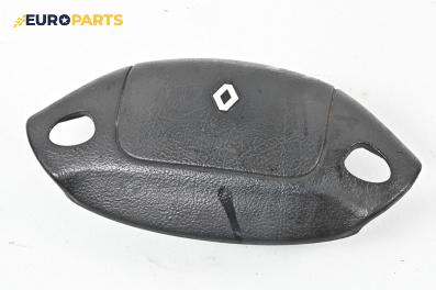 Airbag за Renault Megane I Hatchback (08.1995 - 12.2004), 4+1 вр., хечбек, позиция: предна