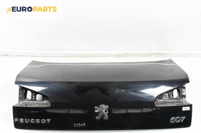 Заден капак за Peugeot 607 Sedan (01.2000 - 07.2010), 4+1 вр., седан, позиция: задна