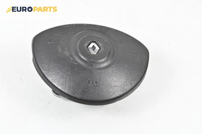 Airbag за Renault Clio III Hatchback (01.2005 - 12.2012), 4+1 вр., хечбек, позиция: предна