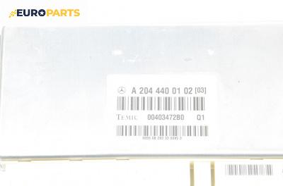 Модул окачване за Mercedes-Benz C-Class Estate (S204) (08.2007 - 08.2014), № A2044400102