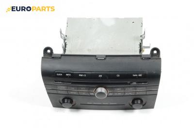 CD плеър за Mazda 3 Hatchback I (10.2003 - 12.2009), № BP4M66950A