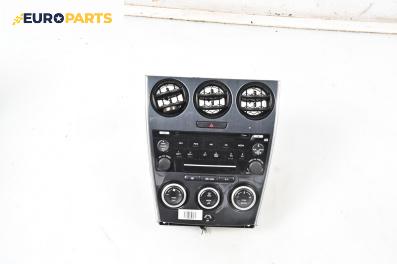 CD плеър и панел климатроник за Mazda 6 Station Wagon I (08.2002 - 12.2007), № GR4B66DSX / CQ-MM45701A
