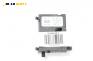Сензор волан за Seat Toledo III Van (04.2004 - 05.2009), № 1K0959654