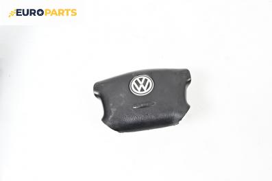 Airbag за Volkswagen Golf IV Hatchback (08.1997 - 06.2005), 4+1 вр., хечбек, позиция: предна