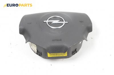 Airbag за Opel Signum Hatchback (05.2003 - 12.2008), 4+1 вр., хечбек, позиция: предна